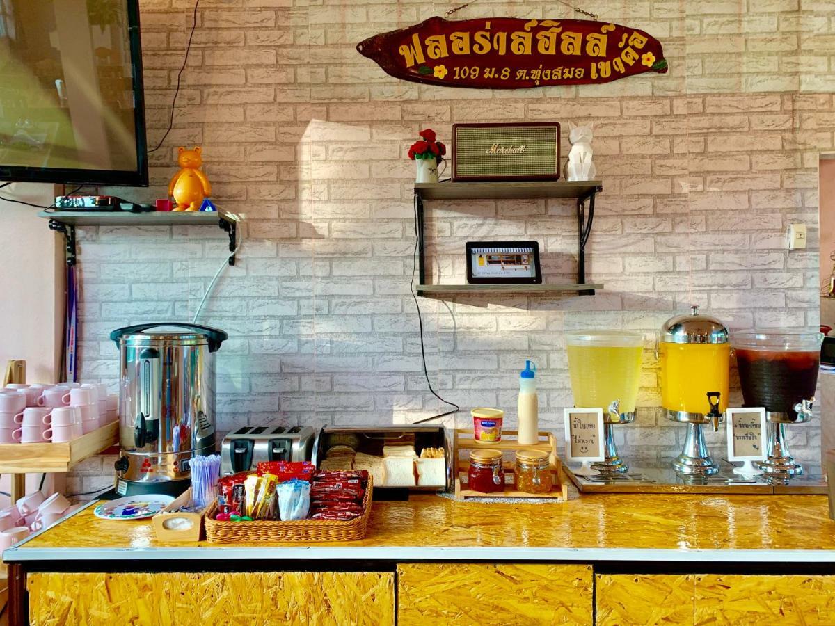 Hotel Floral Hill Khaokho Khao Kho Esterno foto